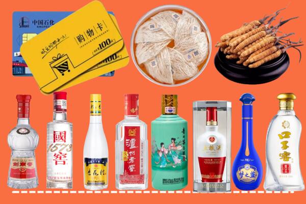 林西附近名酒回收