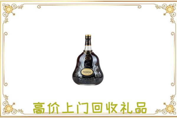 林西附近回收轩尼诗