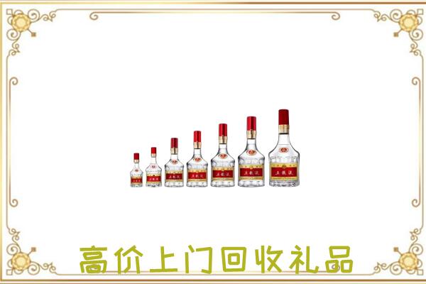 林西周边回收老酒